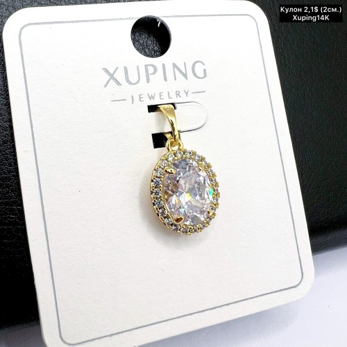 Кулон Xuping14K 10233 (2,0 см.)